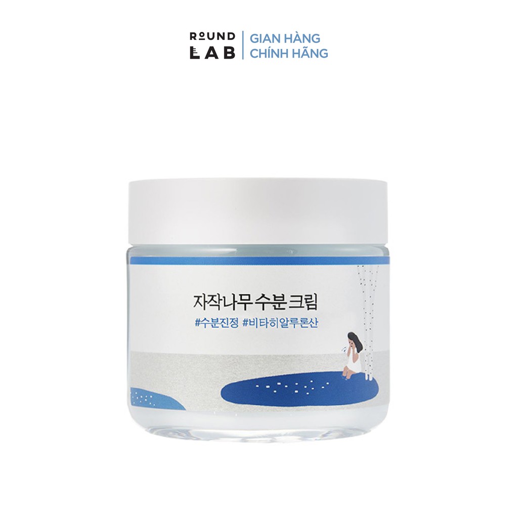 Kem dưỡng cấp ẩm chiết xuất nhựa cây bạch dương Round Lab Birch Juice Moisturizing Cream 80ml