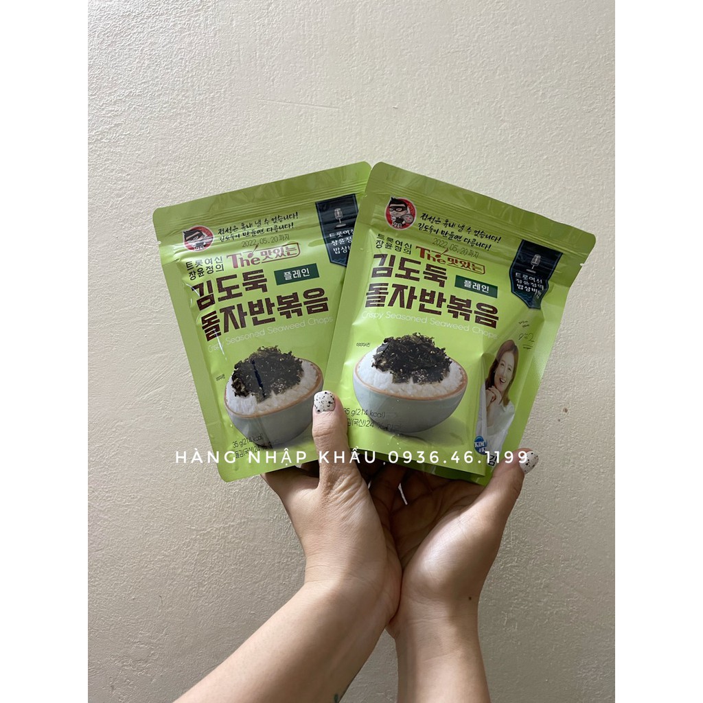 Gói Rong biển ăn liền hoặc Trộn cơm nhập khẩu Hàn Quốc 35gam