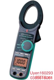 Ampe kìm Nhật Bản Kyoritsu 2055