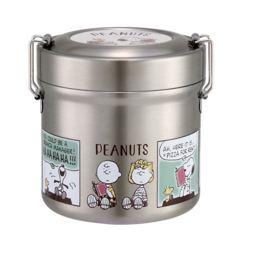 Hộp Đựng Cơm Trưa Giữ Nhiệt 600ml STLB1AG