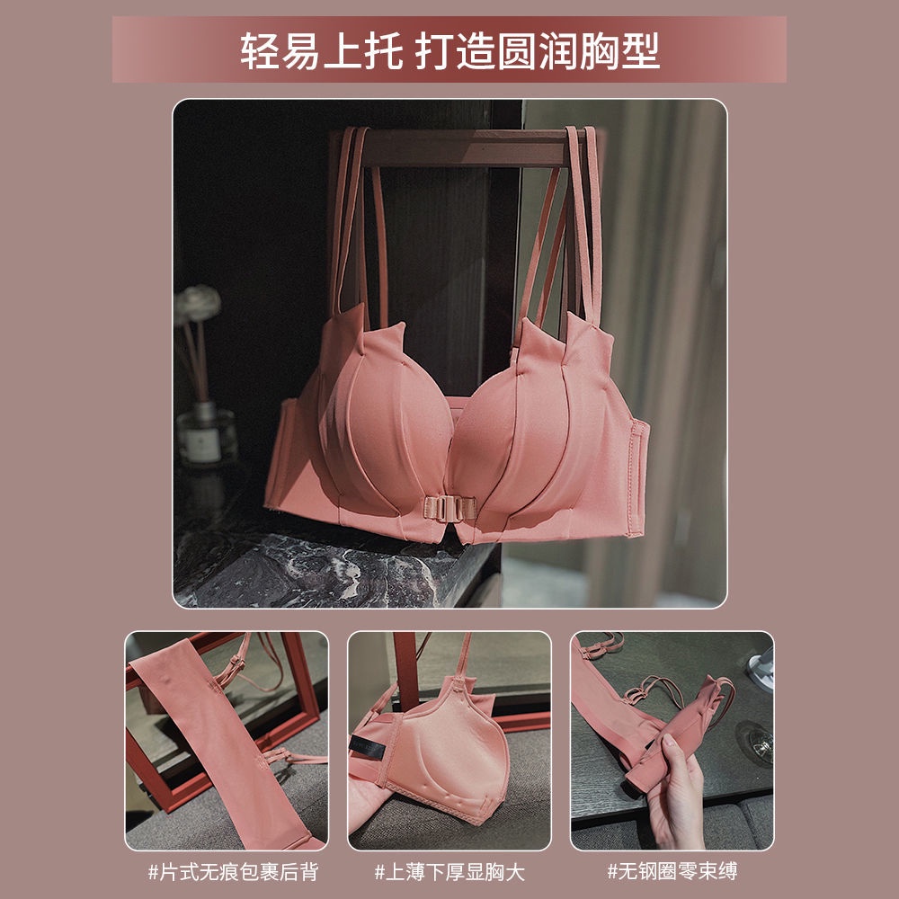 Áo ngực không gọng có thể điều chỉnh kích cỡ dành cho nữ