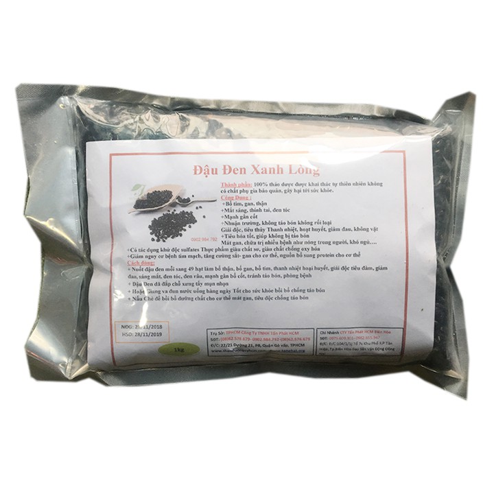 Đậu đen xanh lòng loại 1 500g