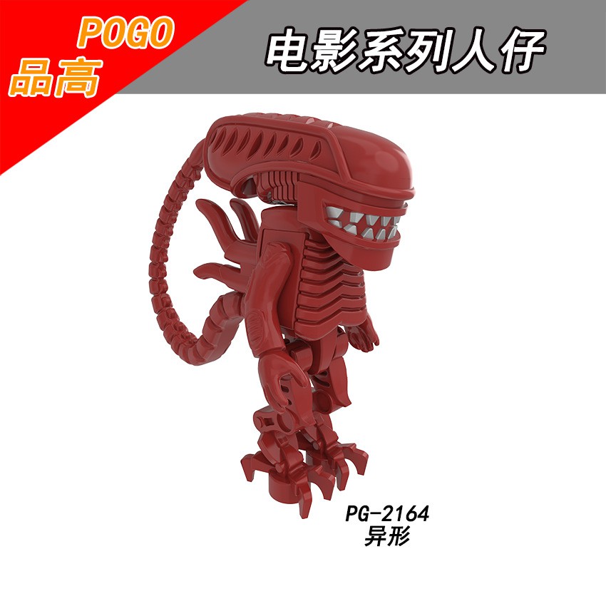 Minifigures Allien Predator Quái Vật Vô Hình Quái Vật Không Gian PG8254