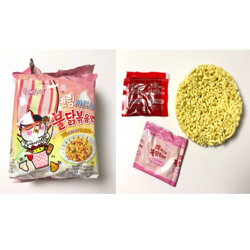 Mì / ramen gà cay Buldak Hàn Quốc series 6 Loại!