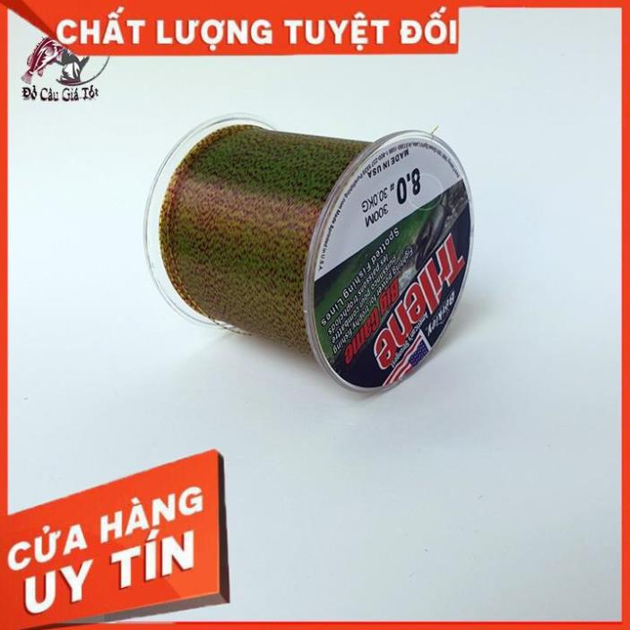 Cước Câu Cá Trilene Big Game, Dây Câu Cá Tàng Hình Chất Lượng