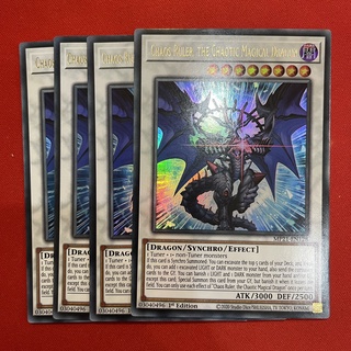 [Thẻ Bài Yugioh Chính Hãng] Chaos Ruler, the Chaotic Magical Dragon