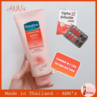 [HOT - FREESHIP] Combo dưỡng trắng da Vaseline 10x + kích trắng Alphabutin hàng chuẩn Thái Lan xách tay