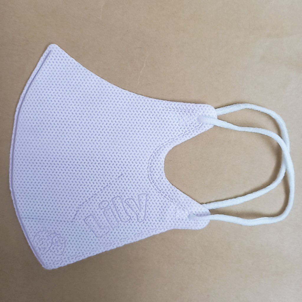 [SẴN HÀNG] 1 hộp 10 cái khẩu trang LiLy chính hãng cho bé từ 6 tháng đến 5 tuổi | BigBuy360 - bigbuy360.vn