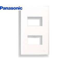 Mặt 1 2 3 Thiết Bị Wide PANASONIC chính hãng