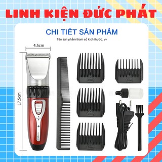 TÔNG ĐƠ CẮT TÓC JICHEN JC-0817 CAO CẤP PIN SẠC