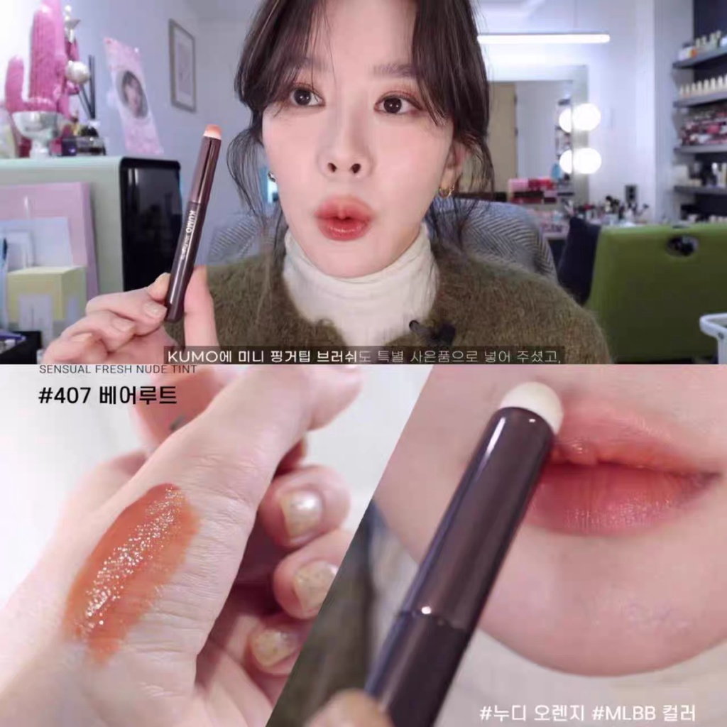 Minijumie® Cọ trang điểm môi 2 trong 1 tiện lợi Chất liệu len không rụng lông