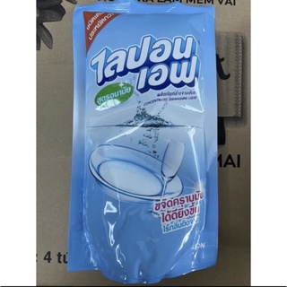 Túi nước rửa chén lipon thái lan 550ml
