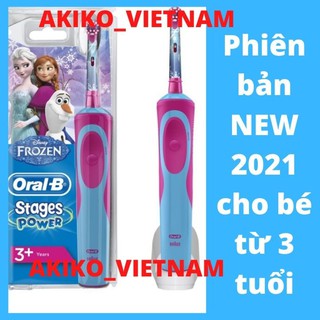 [Oral B] Bàn chải điện oral-b trẻ em, bé trai, bé gái ❤FREESHIP ❤ bàn chải đánh răng - bàn chải điện ,hàng đức ,oral b