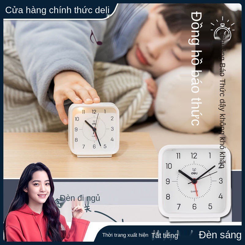 Đồng hồ báo thức Deli, lưới sinh viên màu đỏ siêu ồn, bé trai và gái, máy tính để bàn phòng ngủ của trẻ em,