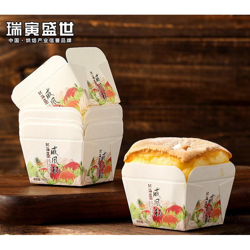 Khuôn Giấy Làm Bánh Cupcake Hình Vuông Tiện Dụng