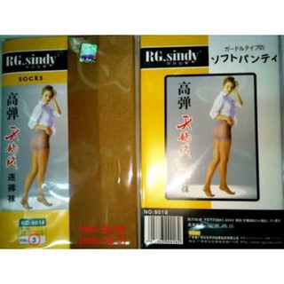 Sỉ lốc 12 đôi Tất quần da nữ RG.sindy bìa vàng