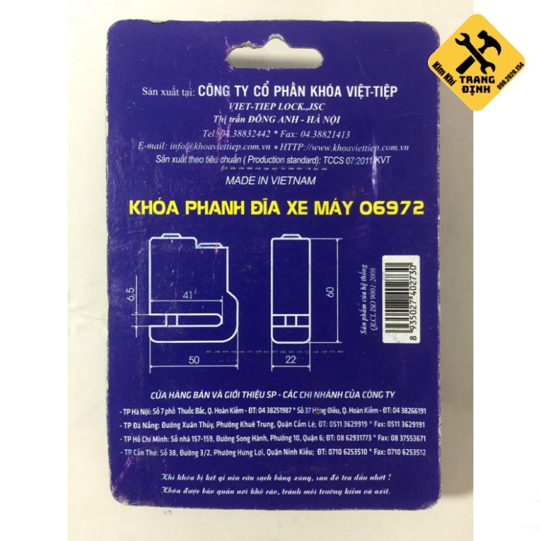 Khóa Đĩa Xe Việt Tiệp 06972 (Chính Hãng)