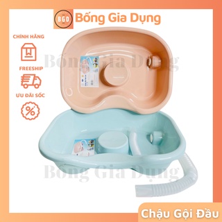 Chậu Gội Đầu Tại Giường, Tại Nhà, Thau Gội Đầu Chất Liệu Nhựa Cao Câp Siêu Bền