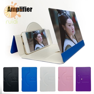 Kính Phóng Đại Màn Hình 5d 8 Inch Có Thể Gấp Gọn Cho Điện Thoại Di Động