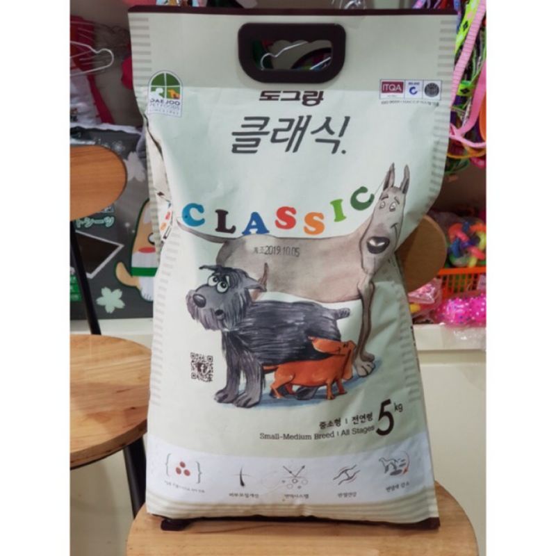 Hạt Dog Classic cho chó 5kg