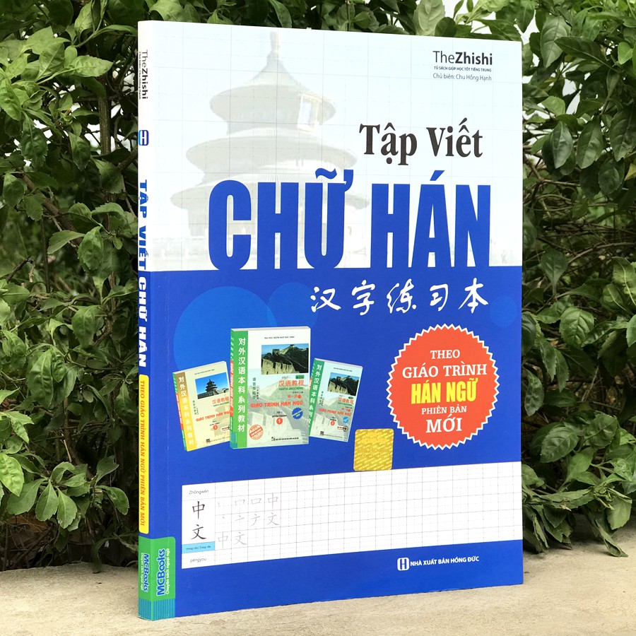 Sách - Tập viết chữ hán - Theo giáo trình Hán ngữ - Phiên bản mới