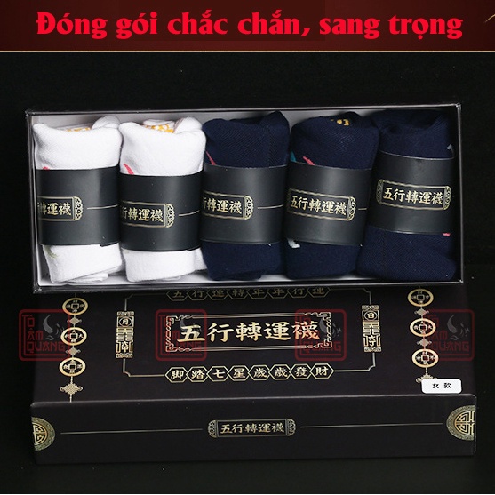 Bộ 5 Tất vớ phong thủy nam nữ ngũ hành chuyển vận cao cấp may mắn, chiêu tài lộc, bình an, hạnh phúc - TÔ TÂM QUANG