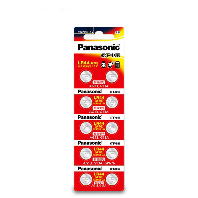 Vỉ 10 Pin cúc áo Panasonic AG13 / LR44 / A76 / G13A / A765 Alkaline cho đồng hồ, thiết bị điện tử