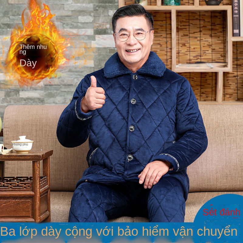 Bộ đồ ngủ của nam giới trung niên và cao tuổi mùa đông san hô lông cừu chần bông dày XL Dad áo khoác chần bông ấm áp phù