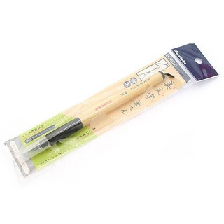 Bút Đầu Cọ Chuyên Viết Thư Pháp Vẽ Illustrator Kuretake Zig Bimoji Fude Pen XT-10S (Có 5 Size Ngòi Để Lựa Chọn)