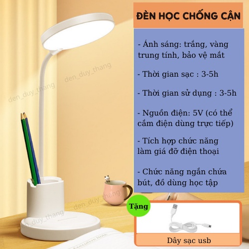 Đèn Học Để Bàn Chống Cận Sạc Tích Điện Cảm Ứng 3 Chế Độ Sáng Thông Minh, ĐÈN DUY THẮNG