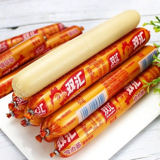 SET XÚC XÍCH CÂY 🌭🌭🌭