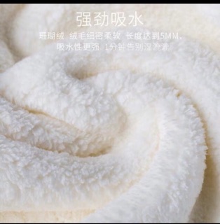 [ SIÊU HÓT ] KHĂN LAU KHÔ TÓC THẦN THÁNH