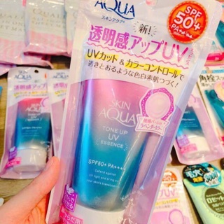 hàng có bill + video mua hàng tại Nhật Gel chống nắng skin aqua tone up UV thumbnail