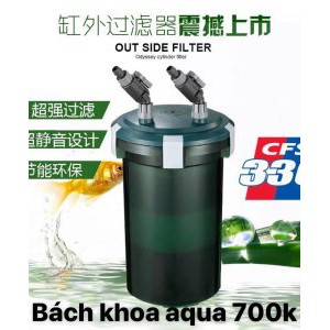 Máy lọc NGOÀI ODYSEA CFS 330