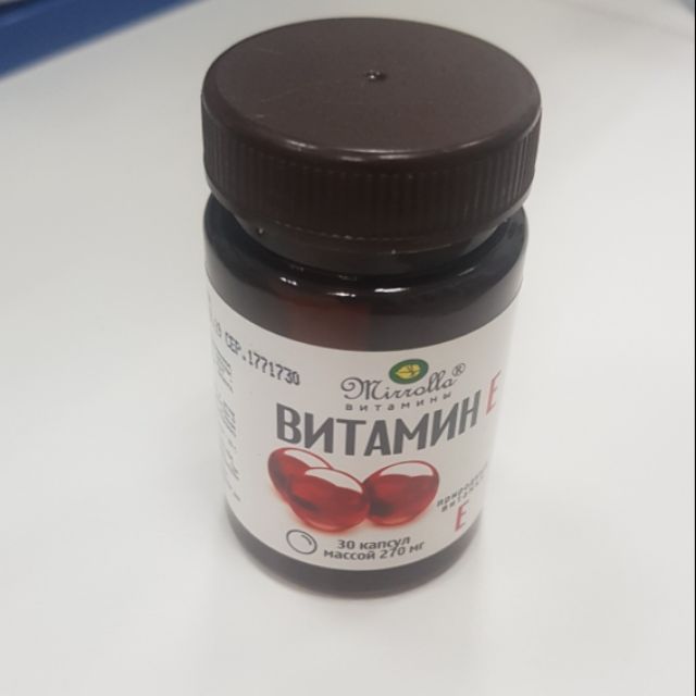 Vitamin E đỏ