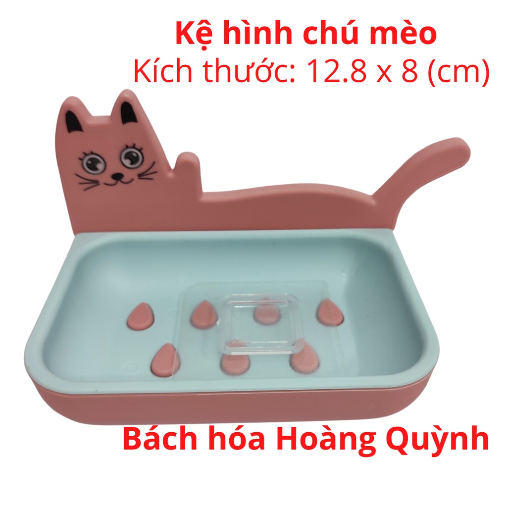 Kệ để xà phòng (xà bông) nhà tắm dạng treo tường hình thú dễ thương.