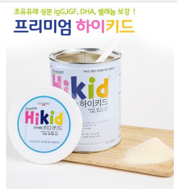 Sữa bột Hikid premium, sữa Hikid tách béo cho trẻ từ 1 đến 9 tuổi.