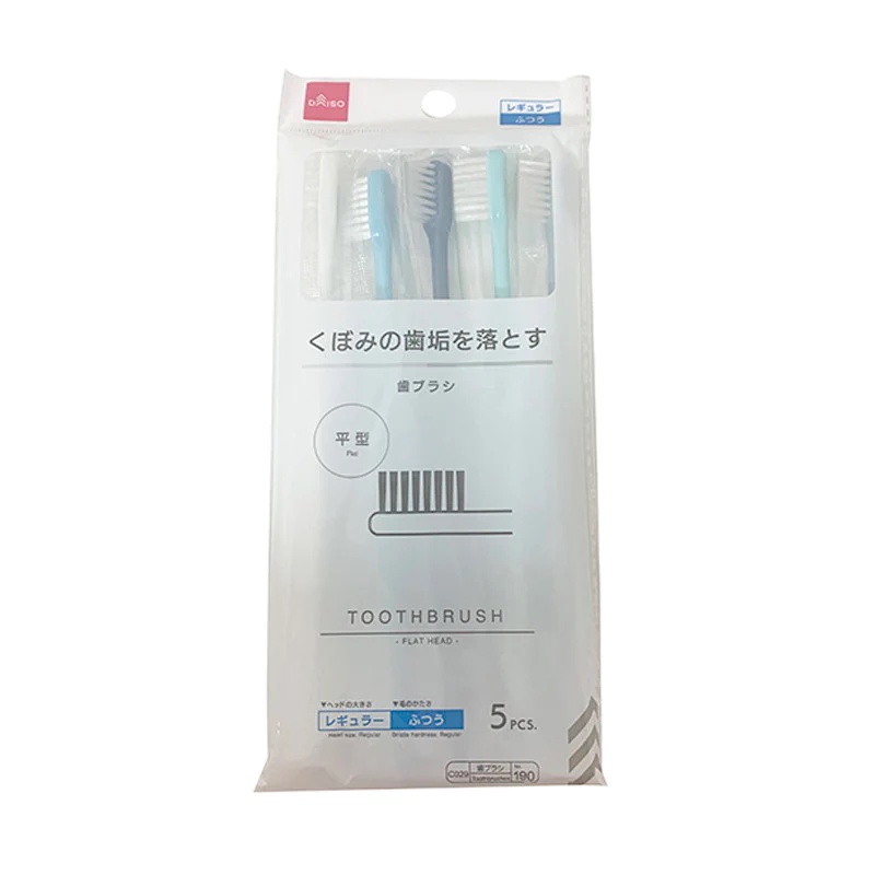 Daiso Bàn Chải Đánh Răng Toothbrush Flat Head 5Pcs