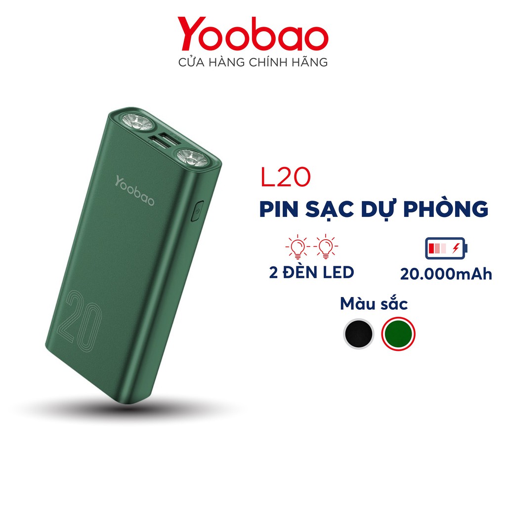 Pin sạc dự phòng Yoobao L20 20000mAh tích hợp 2 đèn LED siêu sáng - Hàng Chính Hãng