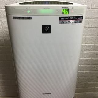 Máy lọc không khí tạo ẩm Sharp KC-Y65