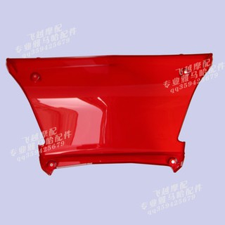 Yamaha xe máy xe tay ga ZY125T-4-5-6-7