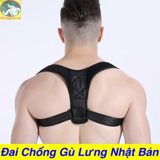 [ bảo hành 12 tháng ] đai chống gù lưng cao cấp