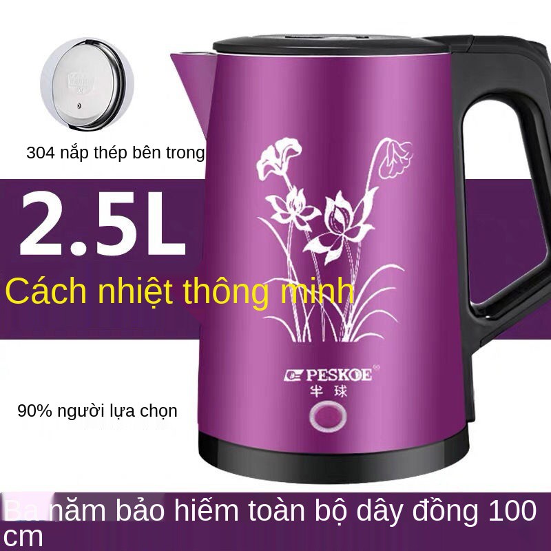 Ấm siêu tốc hình nửa cầu đun nước gia dụng bằng thép không gỉ chống đóng cặn và cách nhiệt điện tự động ngắt L