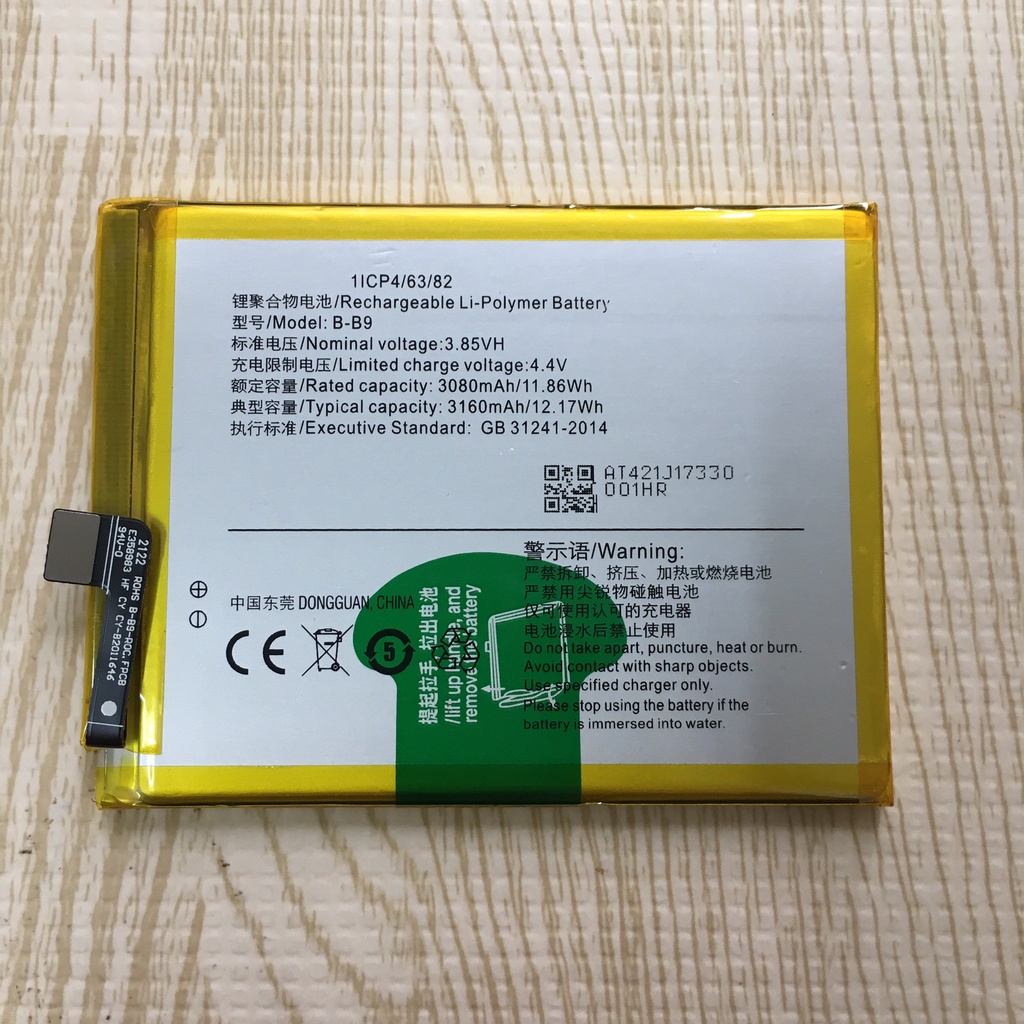 Pin Vivo V5 Plus B-B9., Vivo V5 Plus B-B9