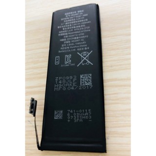 Pin iphone 5s Zin