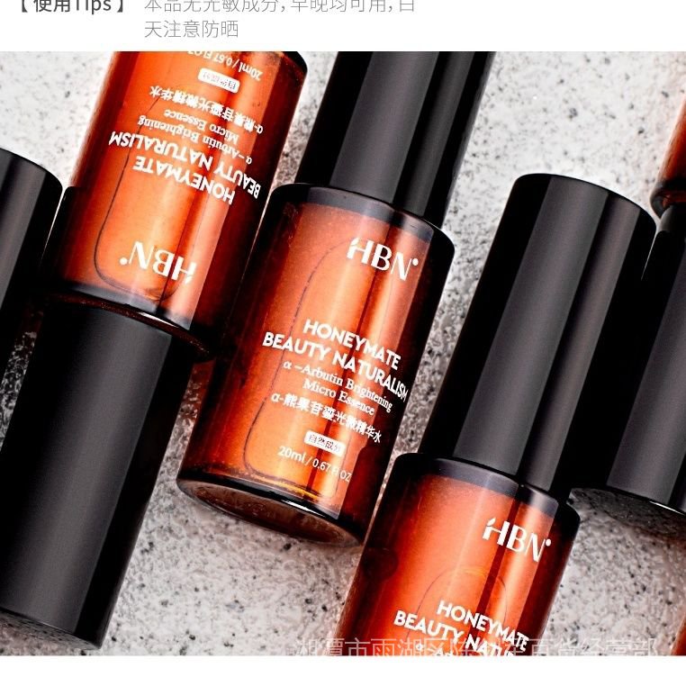 Tinh Chất Toner Hbn Giúp Dưỡng Ẩm Da Hiệu Quả