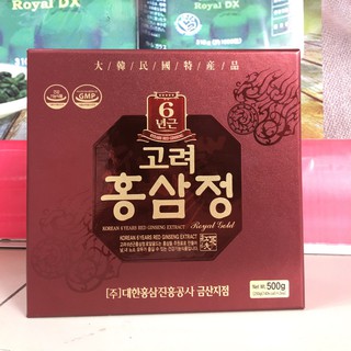 Cao hồng sâm Royal Gold Hàn Quốc 240gr x 2 hộp