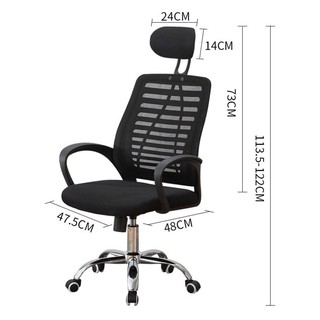 Ghế văn phòng xoay cao cấp, nệm lưới, tựa đầu, ghế làm việc