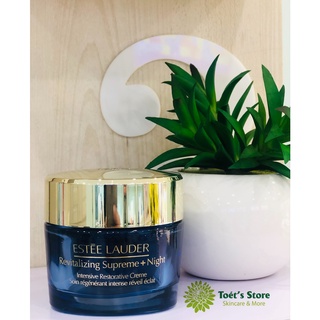 [BILL US] Kem dưỡng đêm phục hồi chuyên sâu Estee Lauder Revitalizing Supreme+ Night
