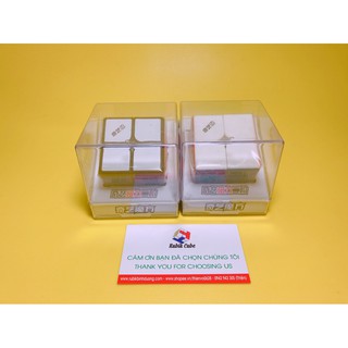 Đồ chơi Rubik 2x2 | Qiyi MS 2x2 Mod Nam Châm bởi hãng
